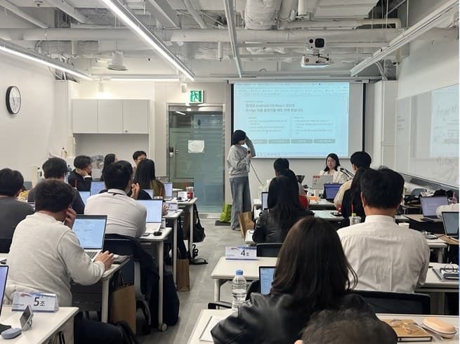기업·기관 맞춤 AX 교육 — 전사·부서별 교육 현장
